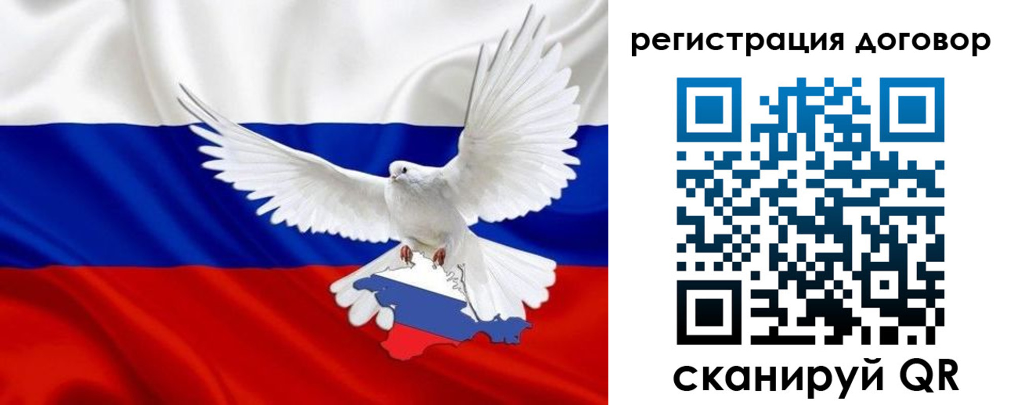 прописка в квартире в Уржуме