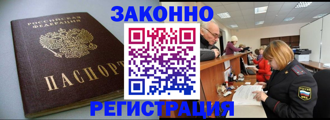 форма 3 в Уржуме